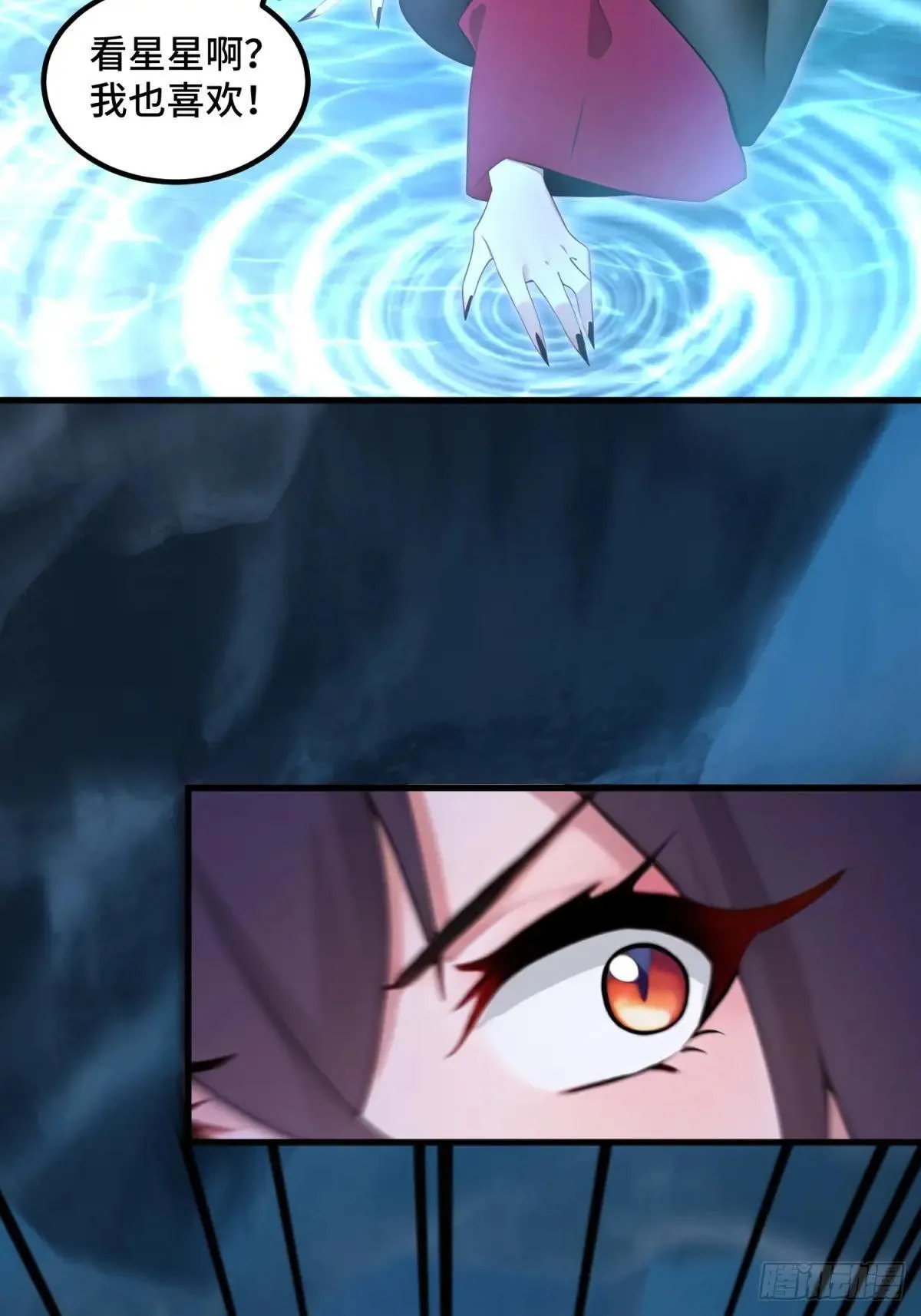 第116话34