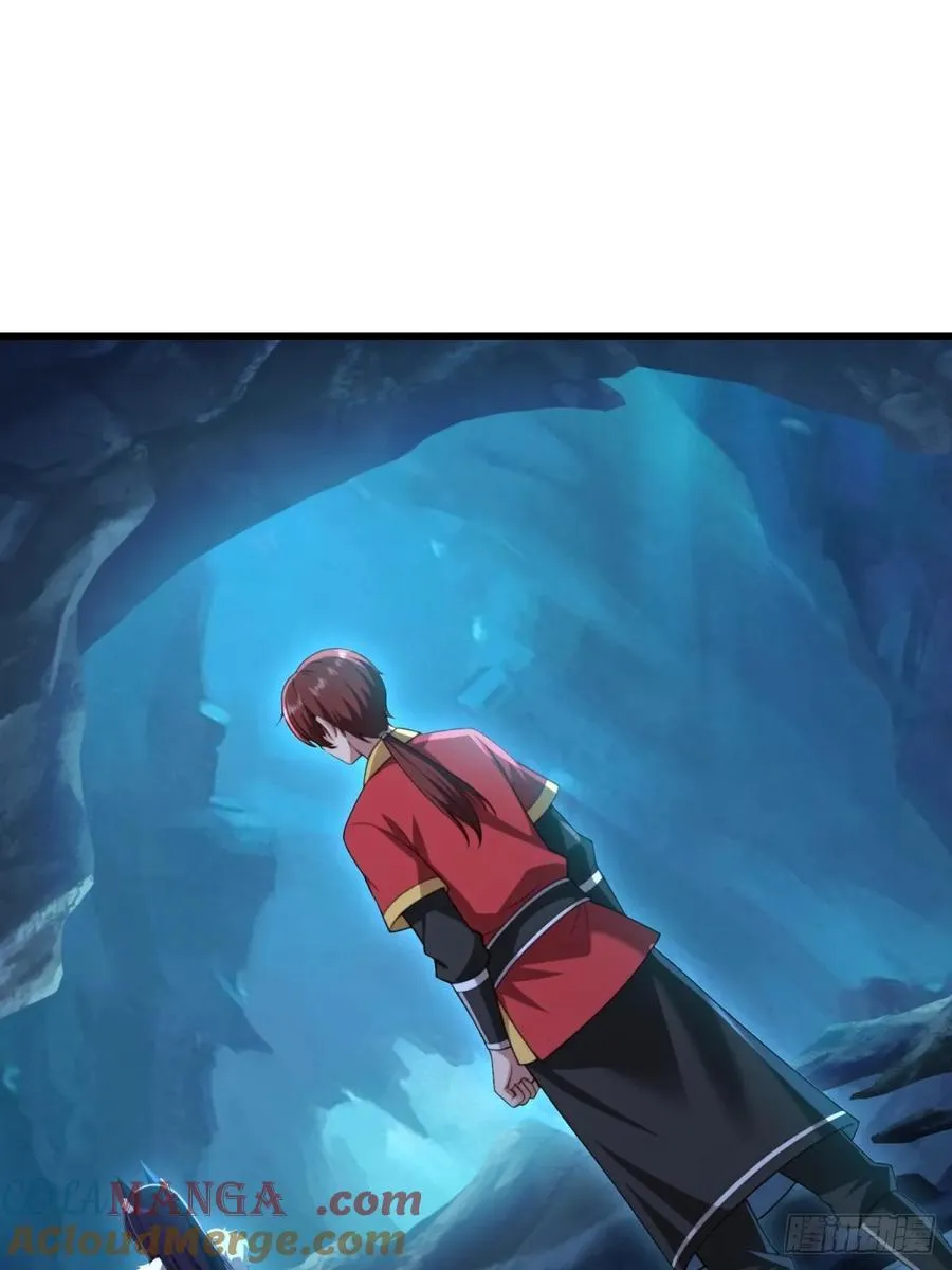 第117话66