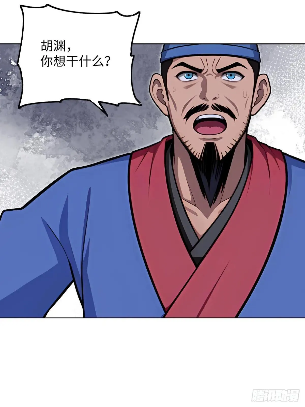 第125话4