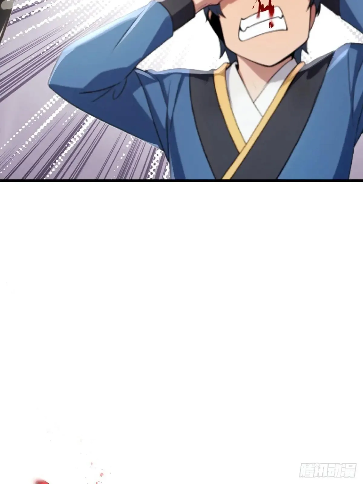 第124话15