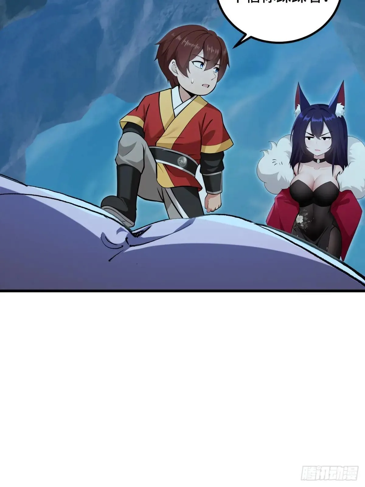 第116话60