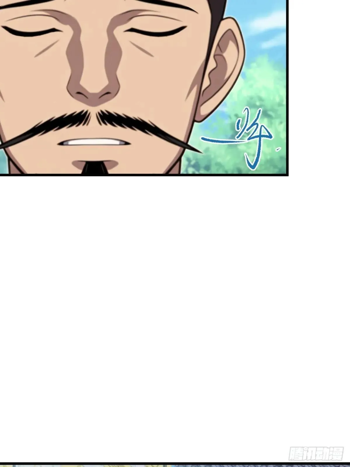 第125话59