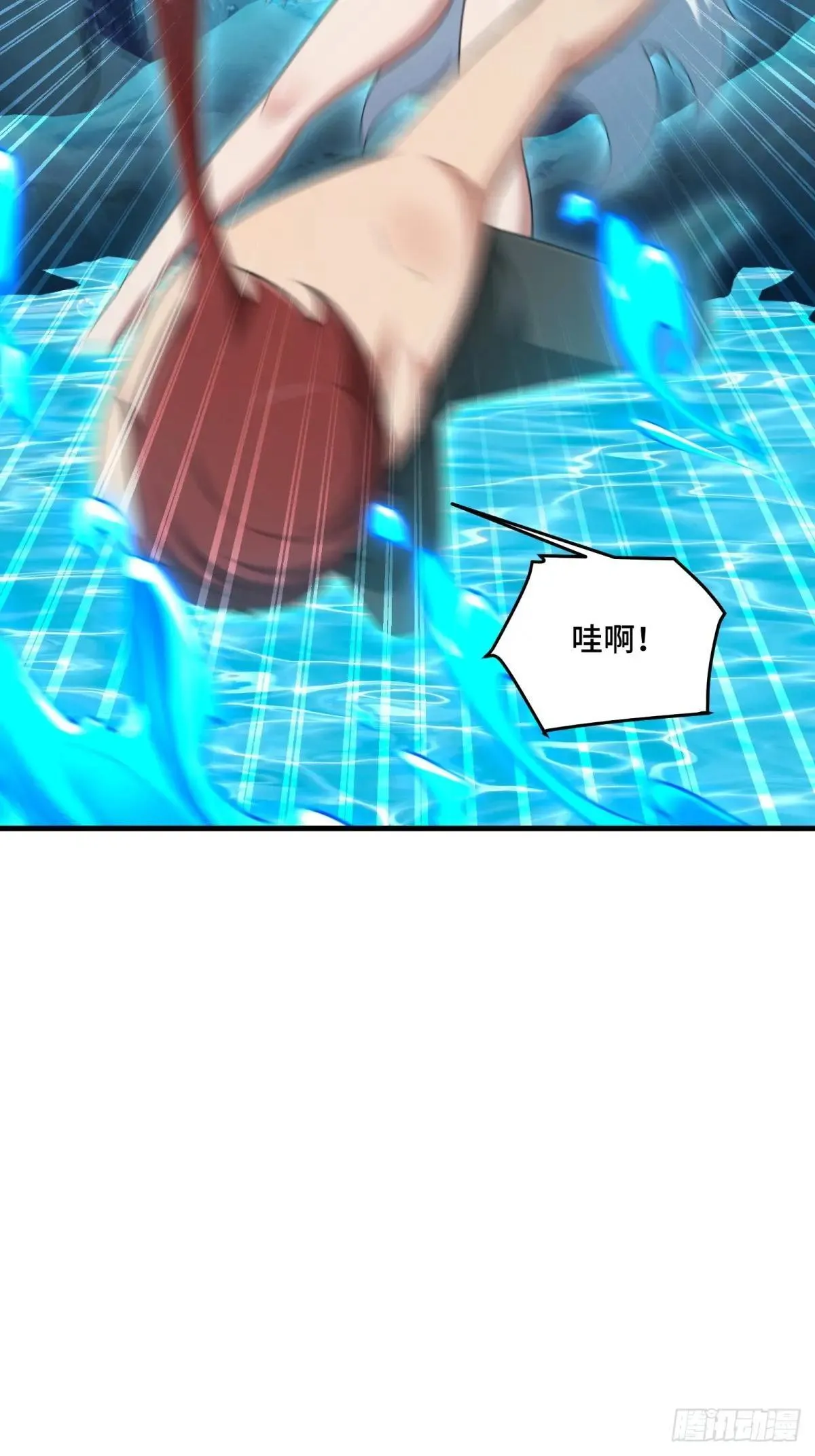 第121话38