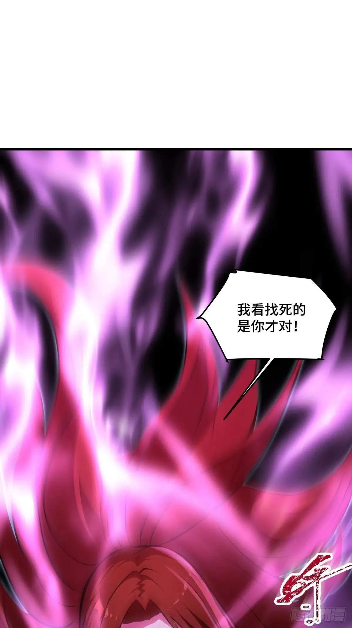 第120话12