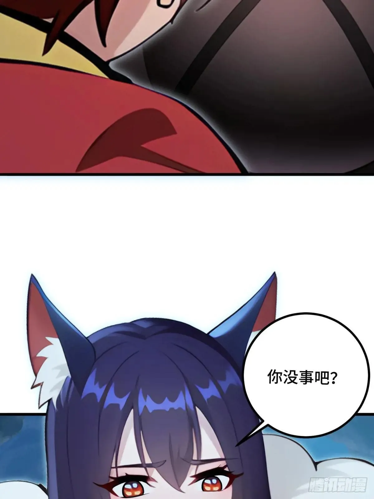 第116话55