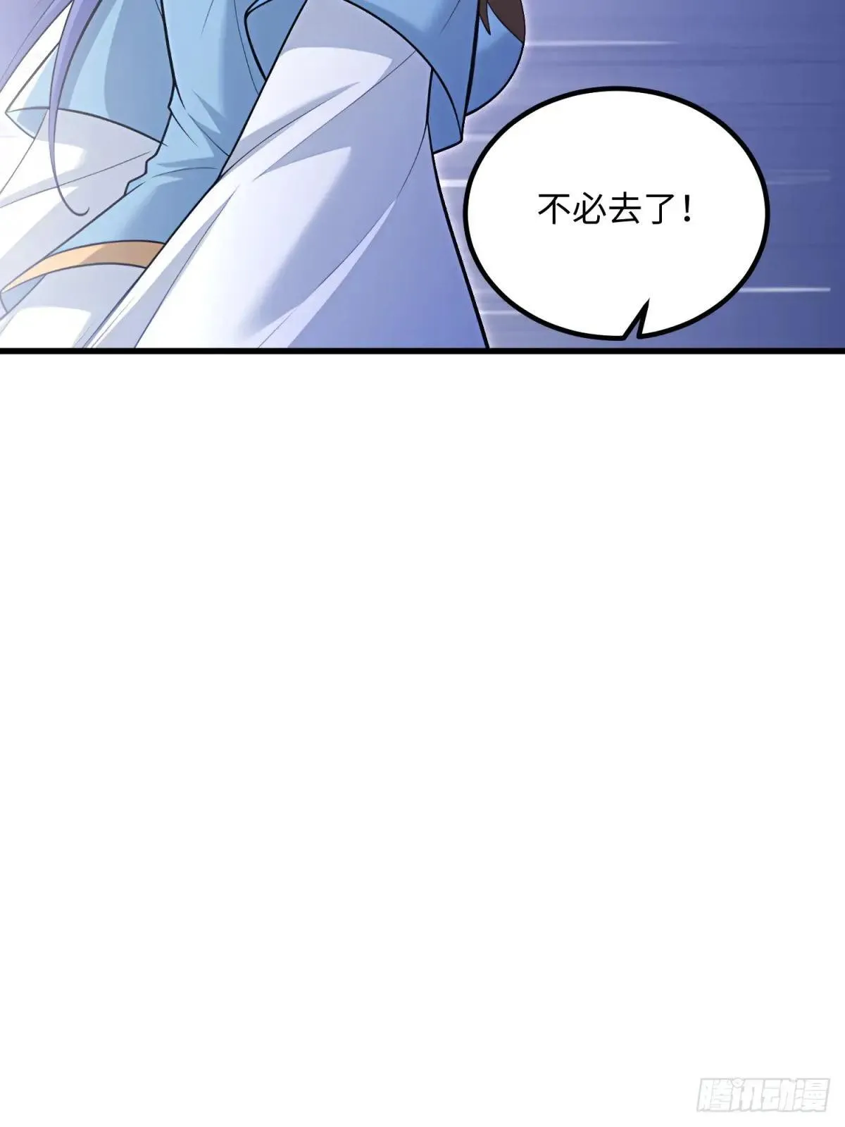 第126话72