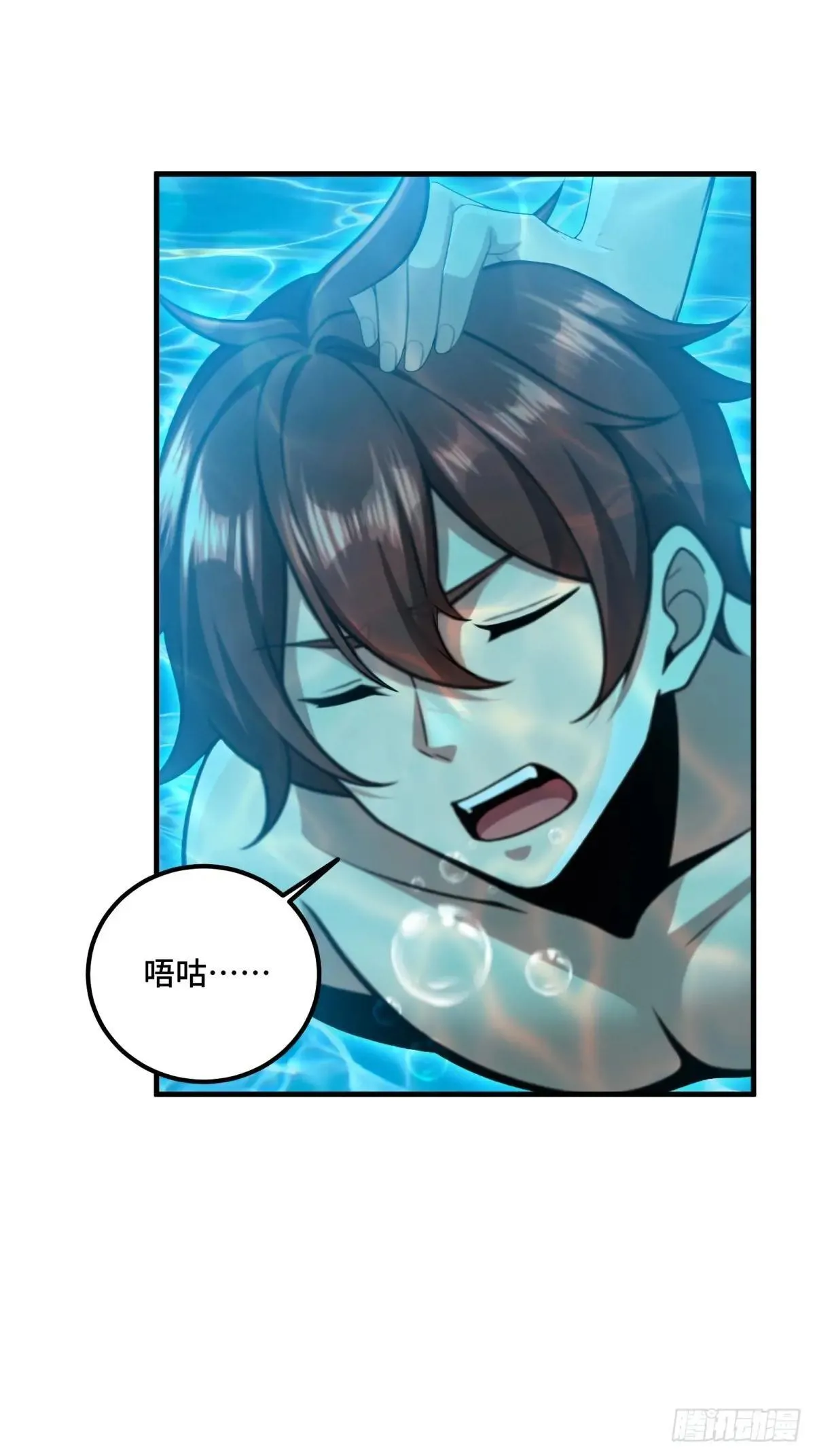 第121话39