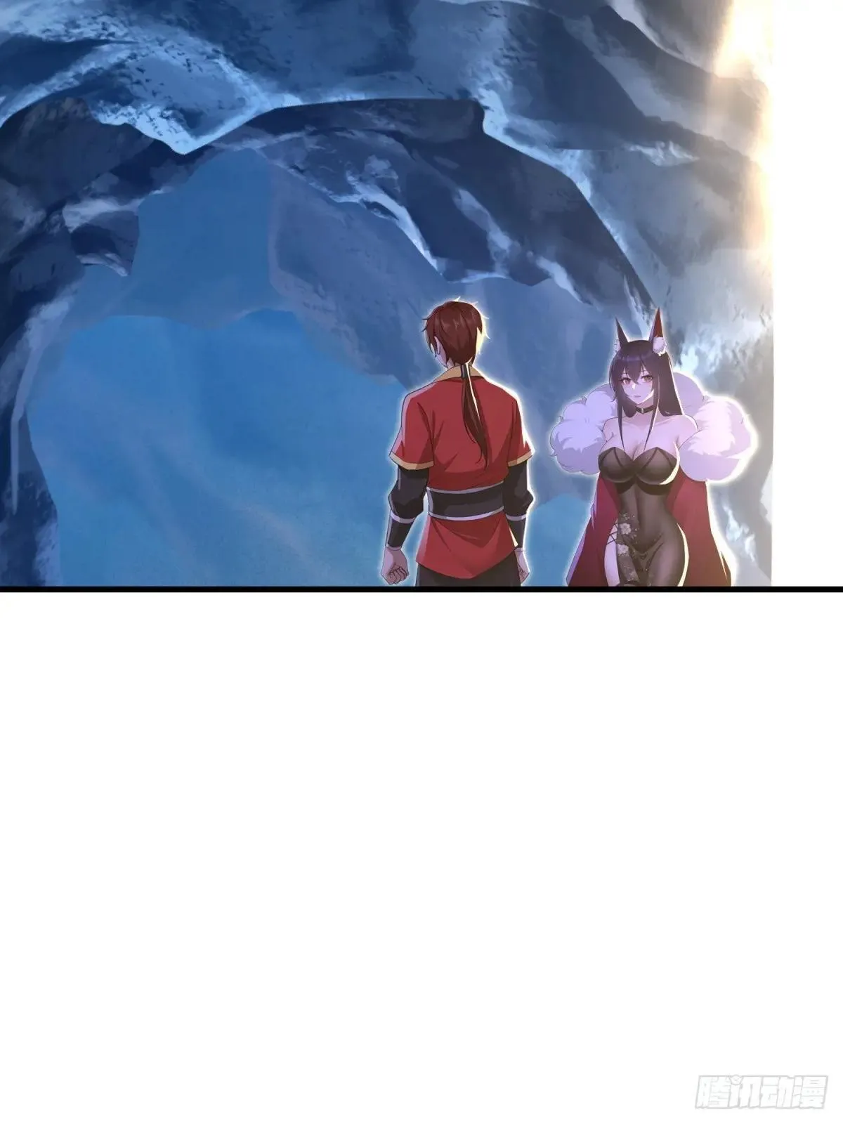 第116话7