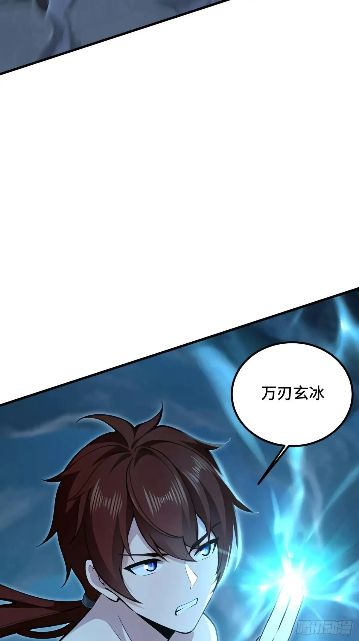 第120话16