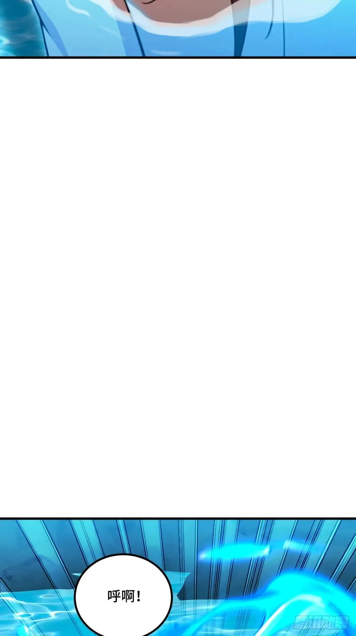 第121话41