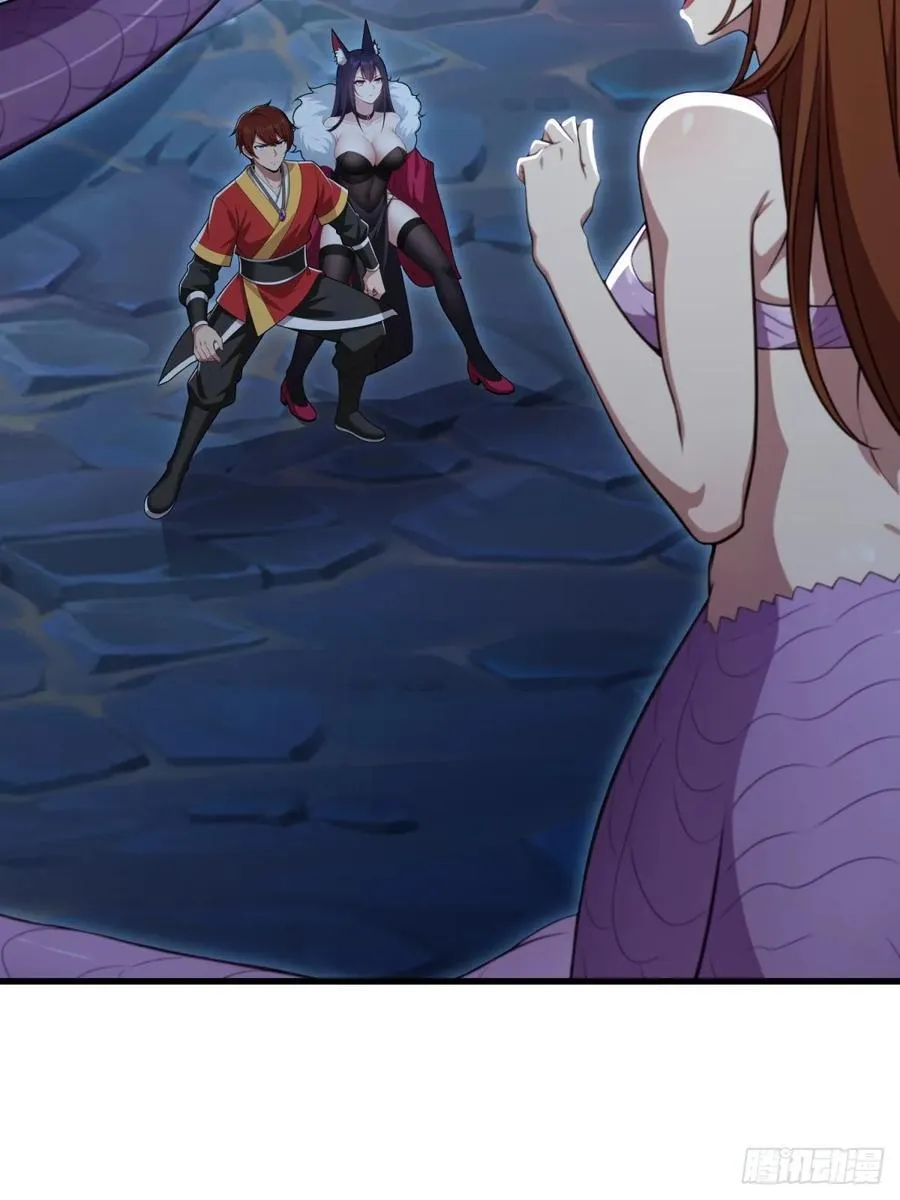第117话16