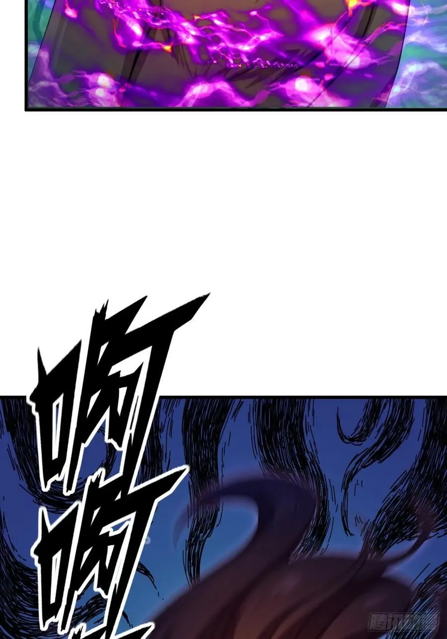 第117话41
