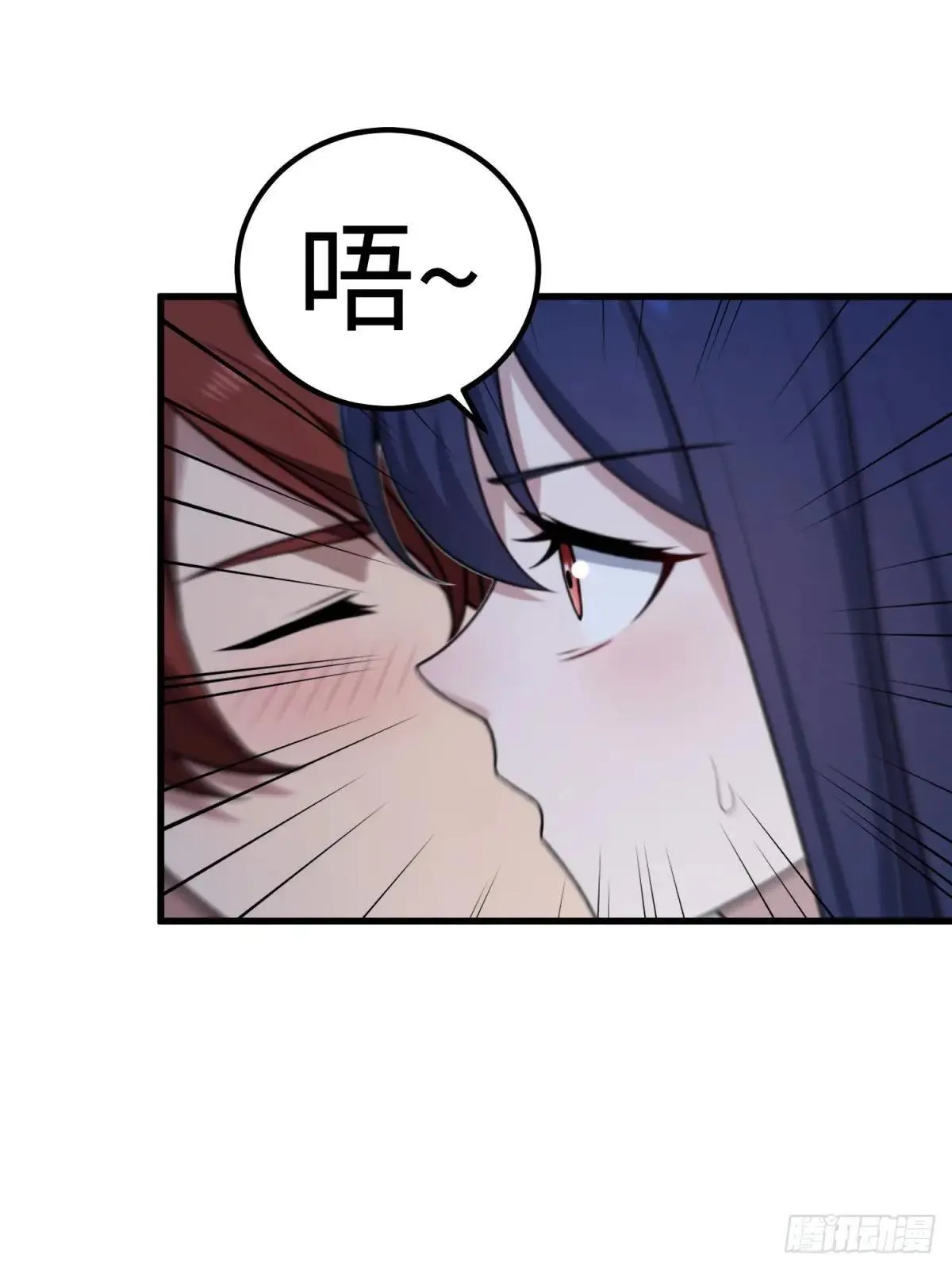 第119话39