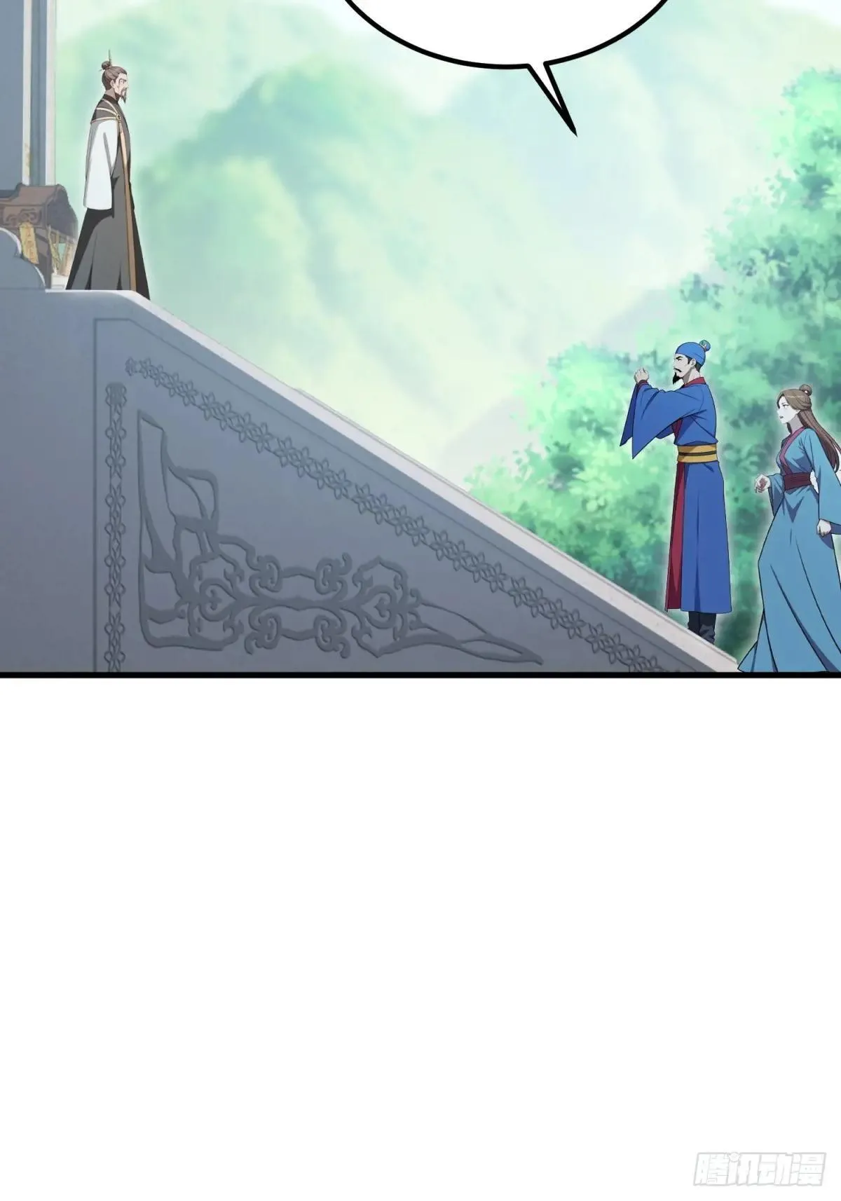 第125话47