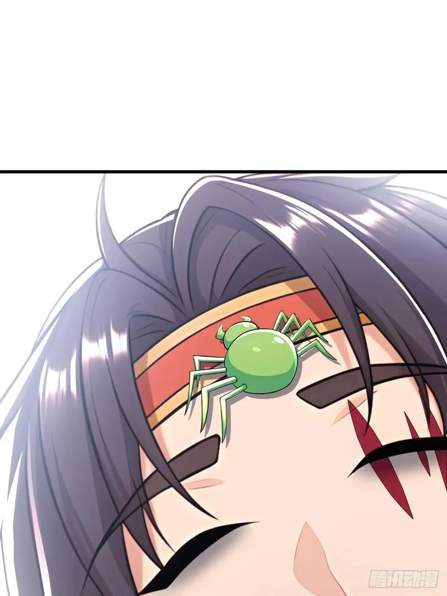 第123话25