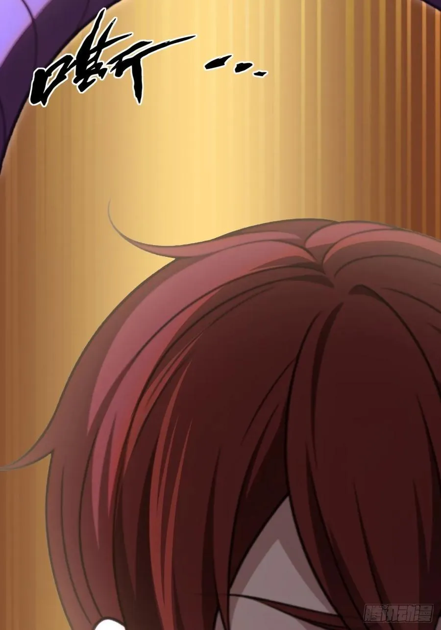 第117话7