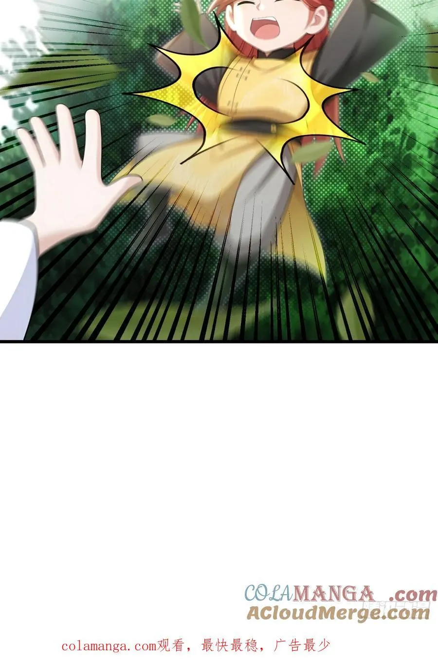 第123话60