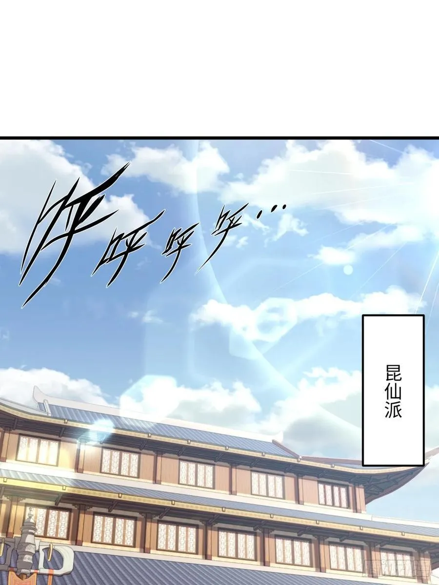 第123话1