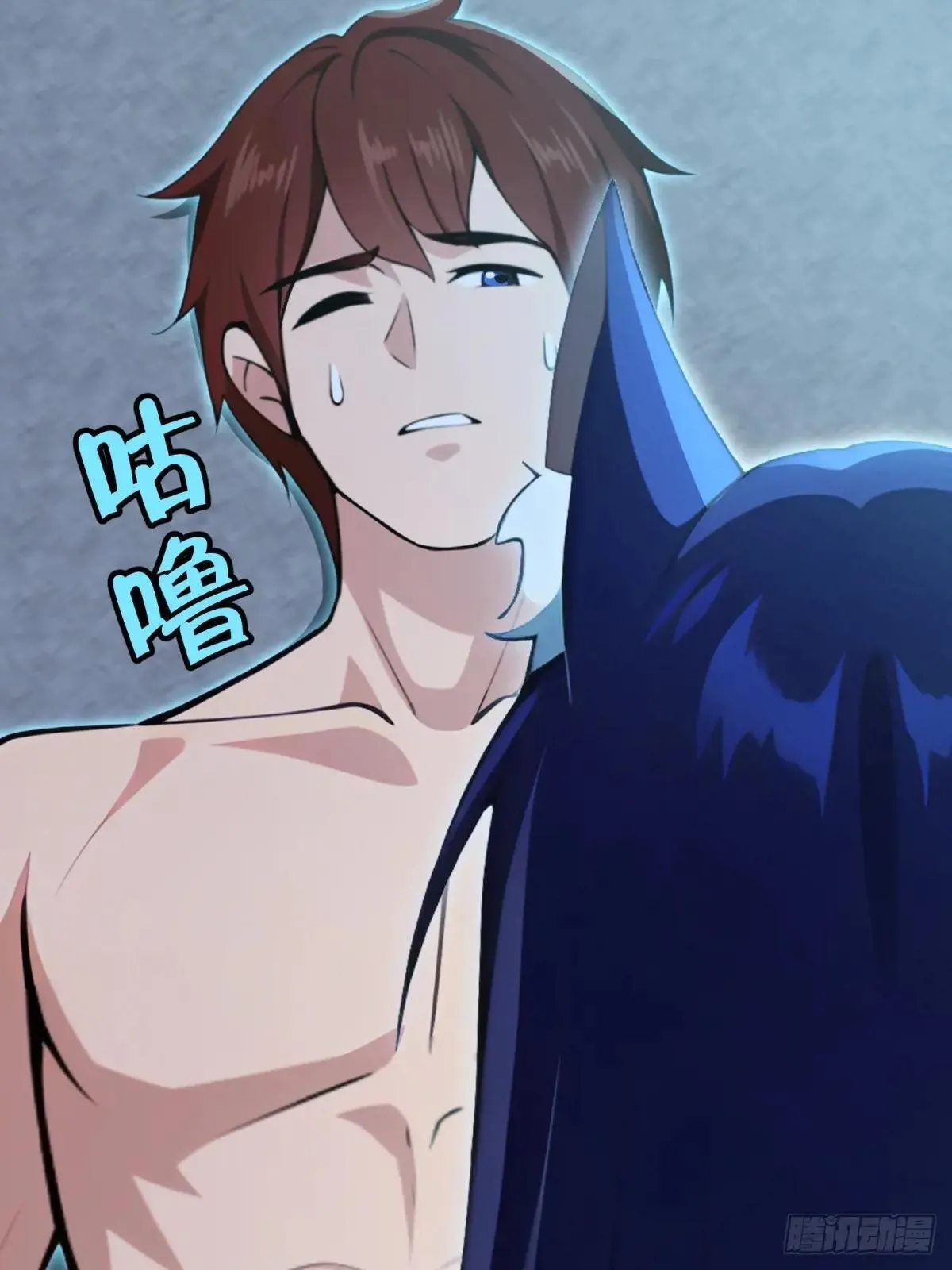 第118话42