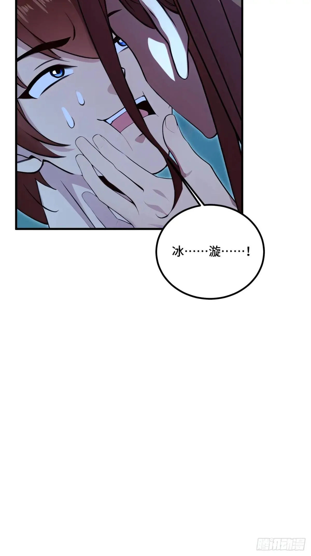 第120话28