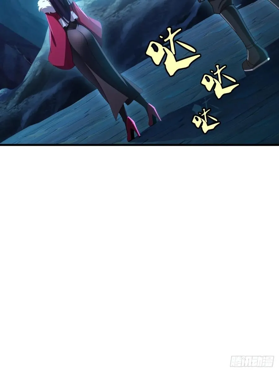 第117话67