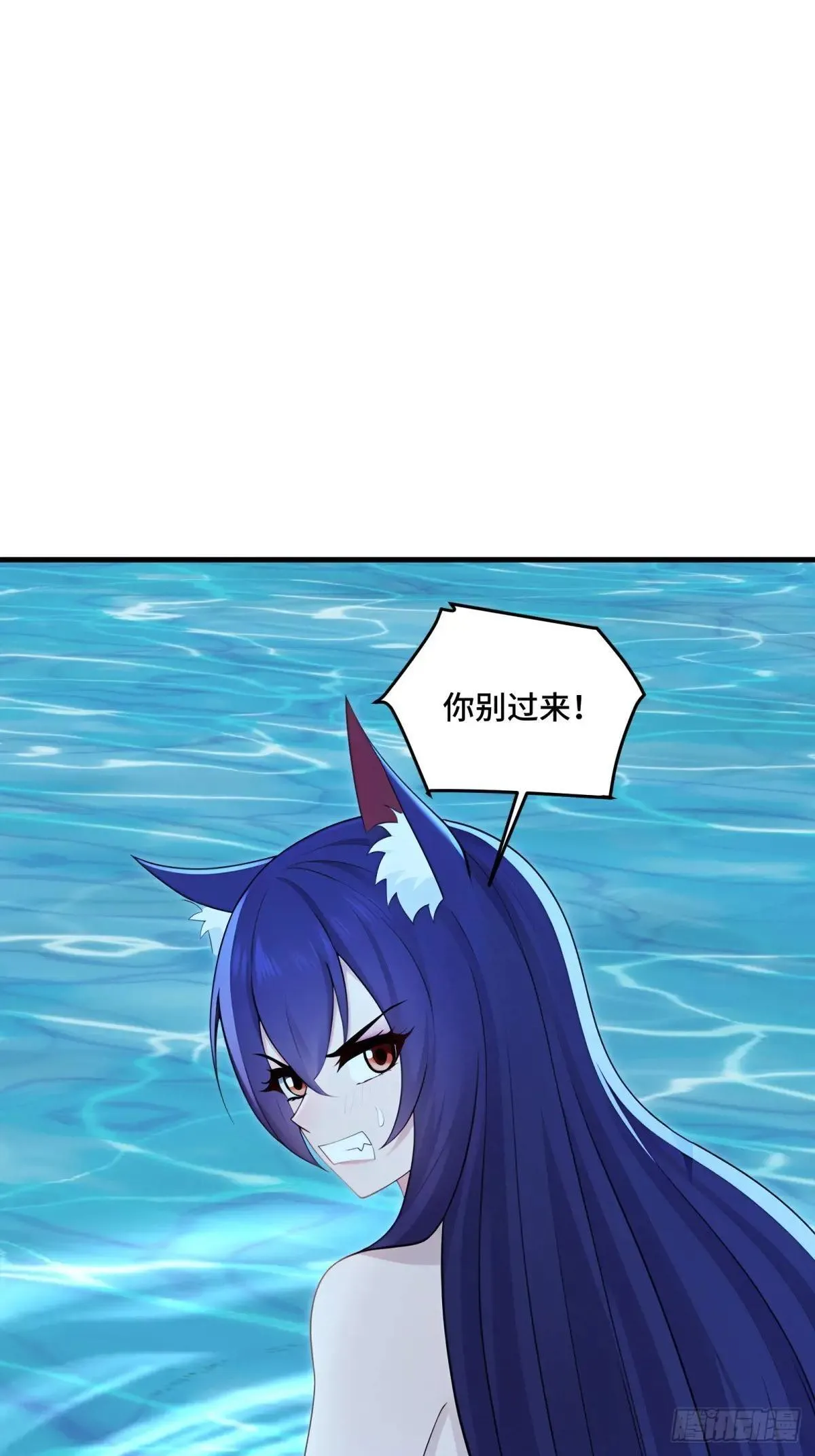 第120话43