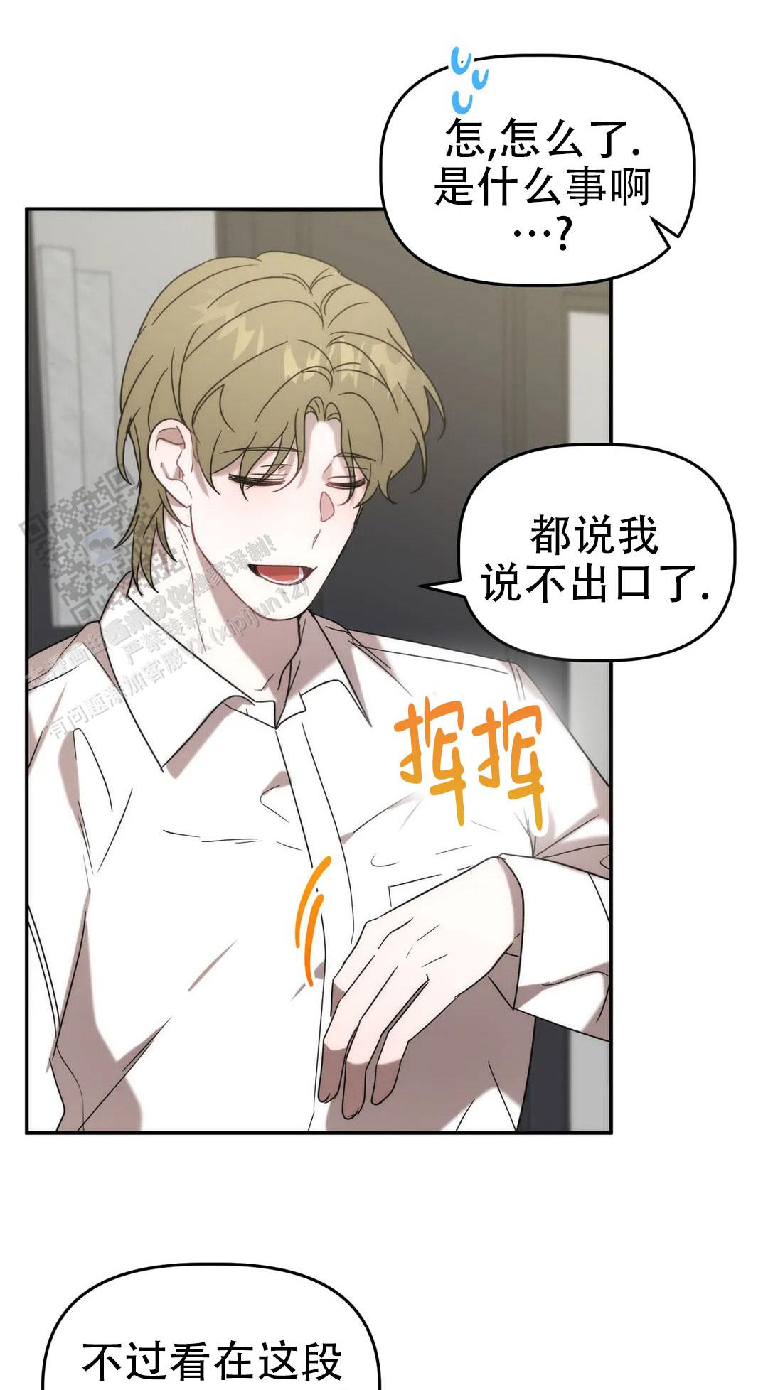 第46话0