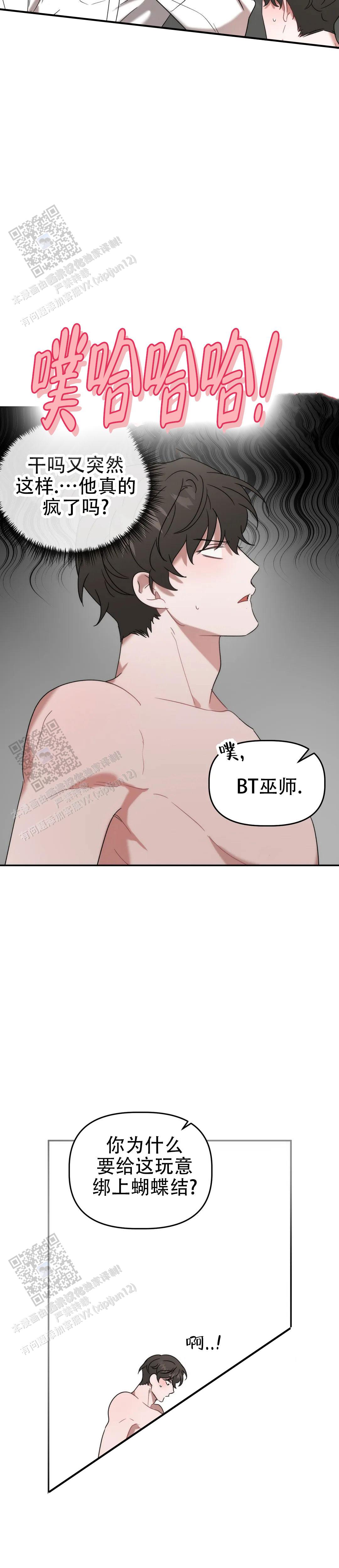 第47话1