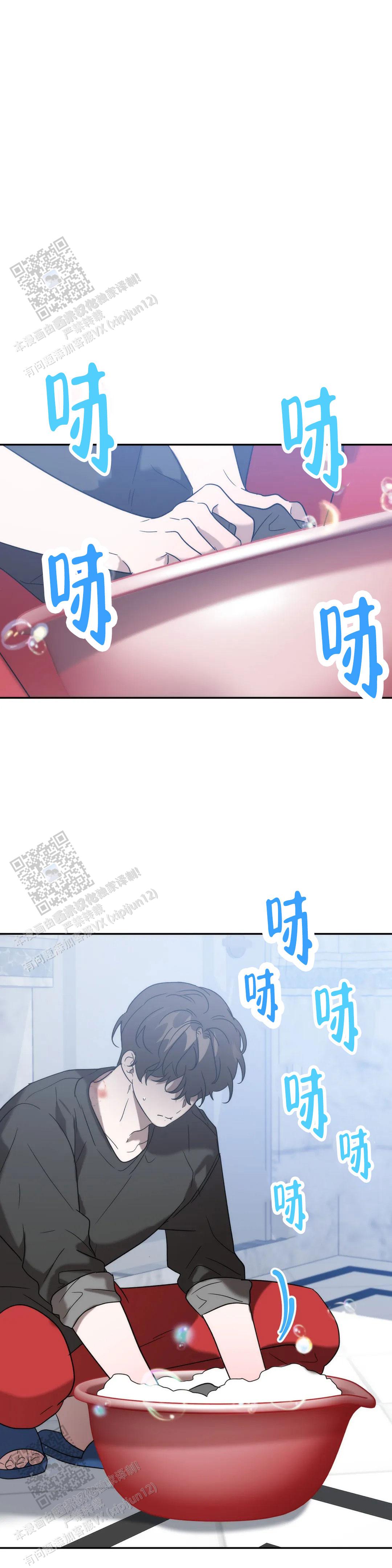 第47话8
