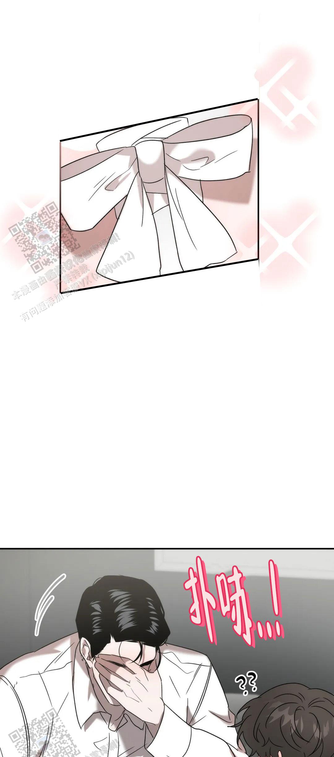 第47话0
