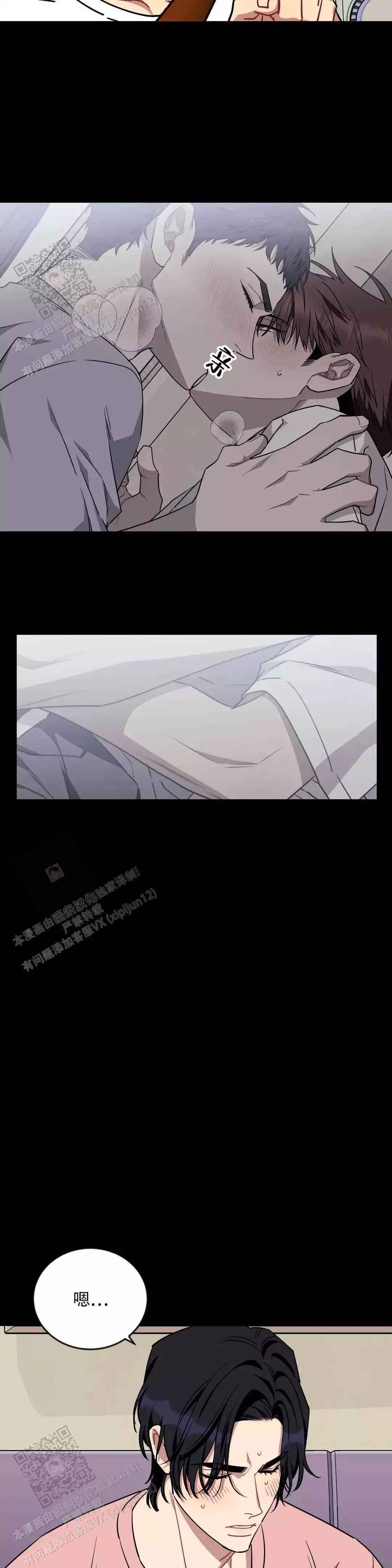 第120话11