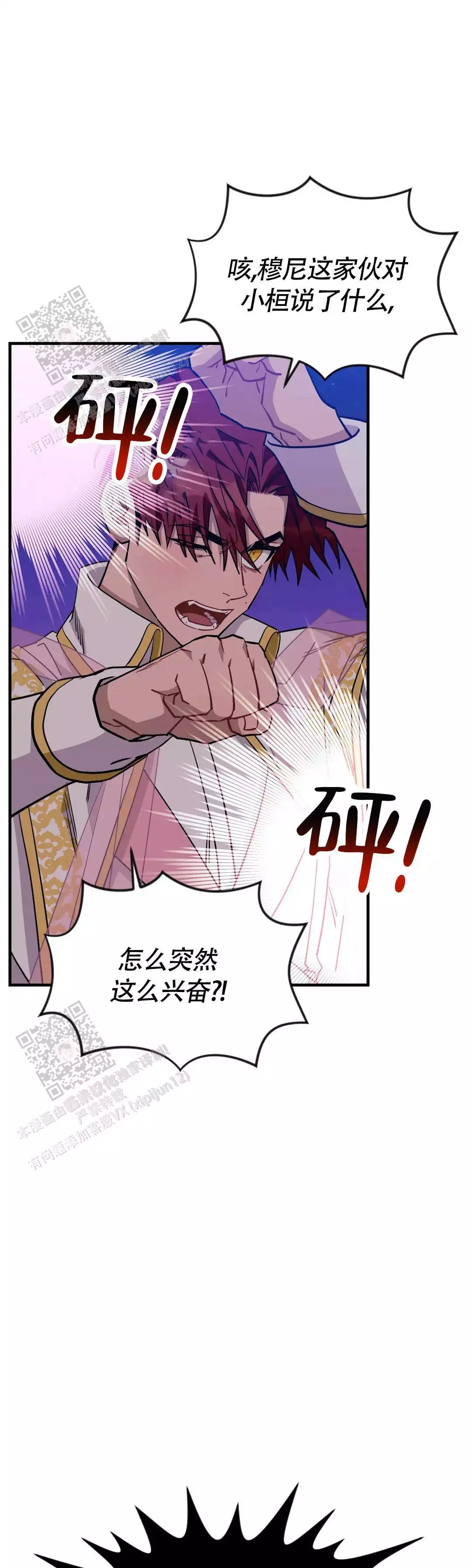 第111话0