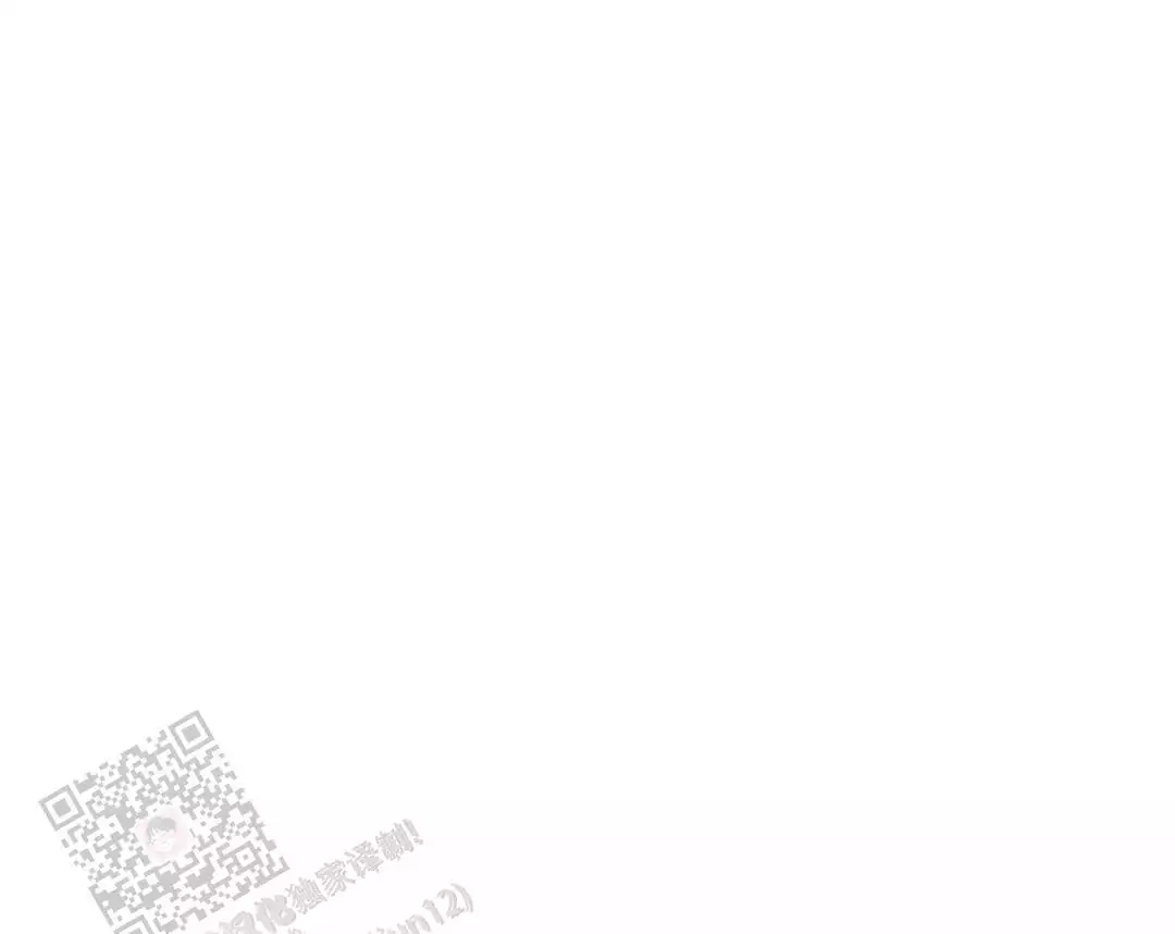 第119话12