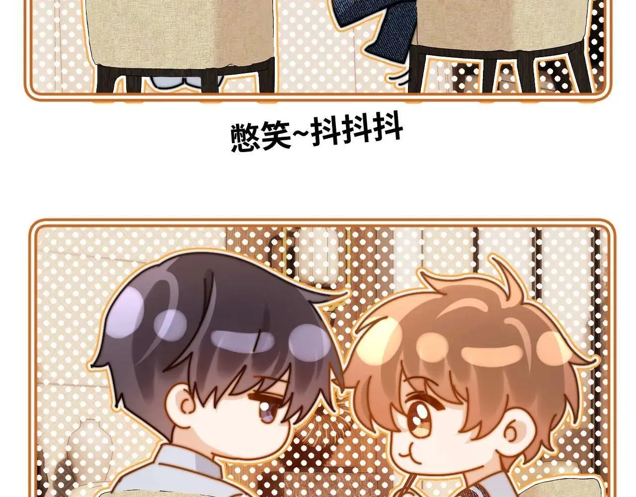 第79话30