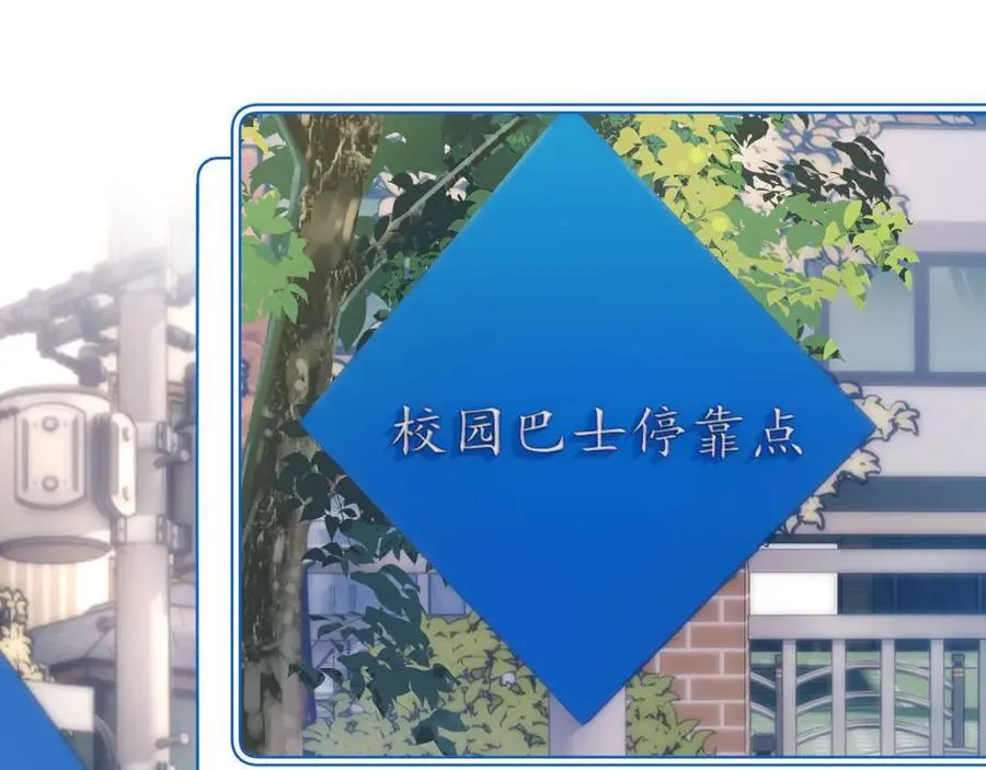 第80话71