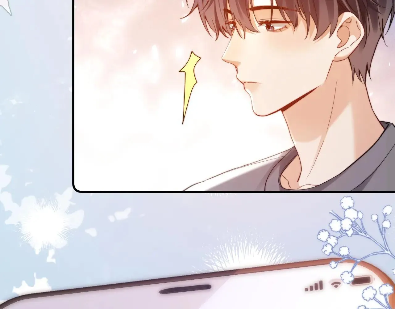 第79话68