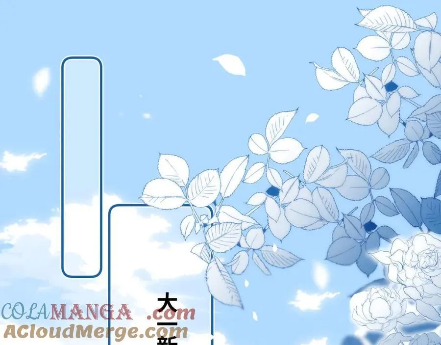 第80话68