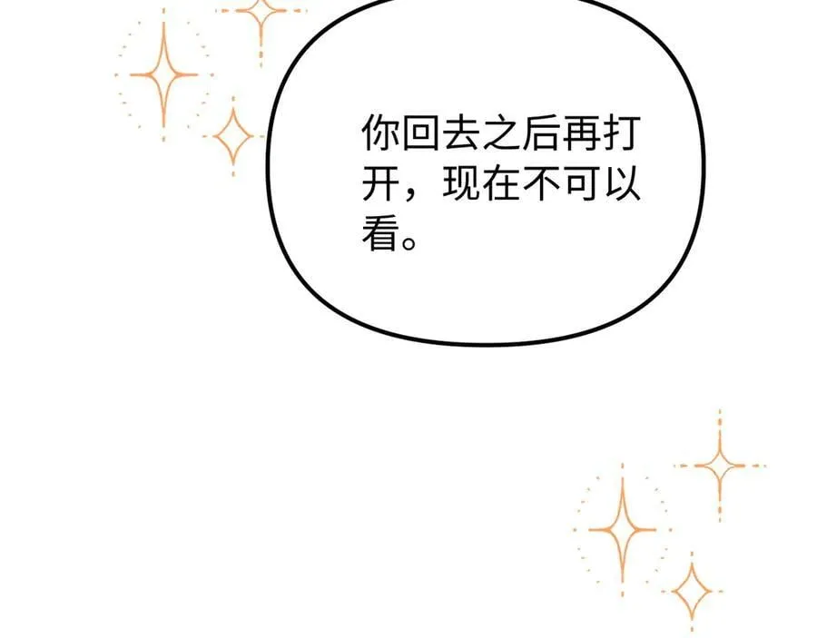 第80话10