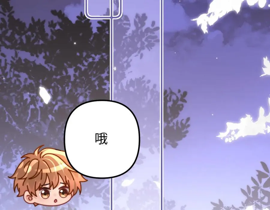 第80话55