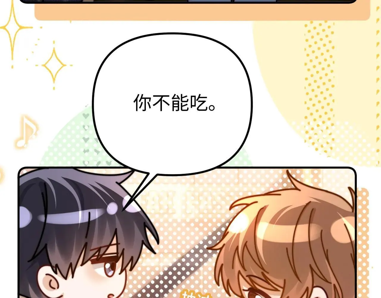 第79话81