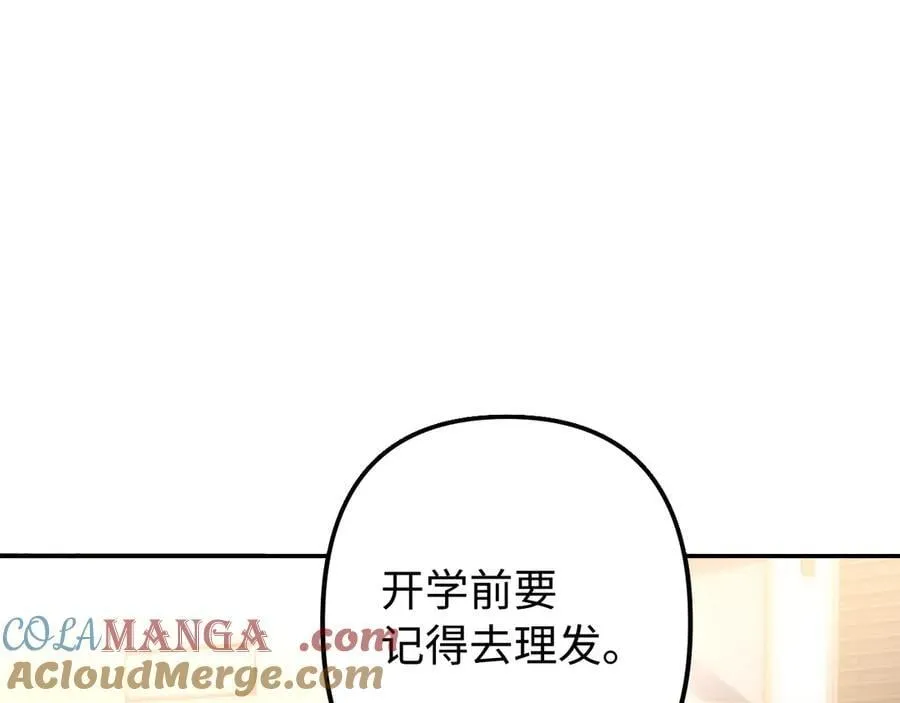 第80话4