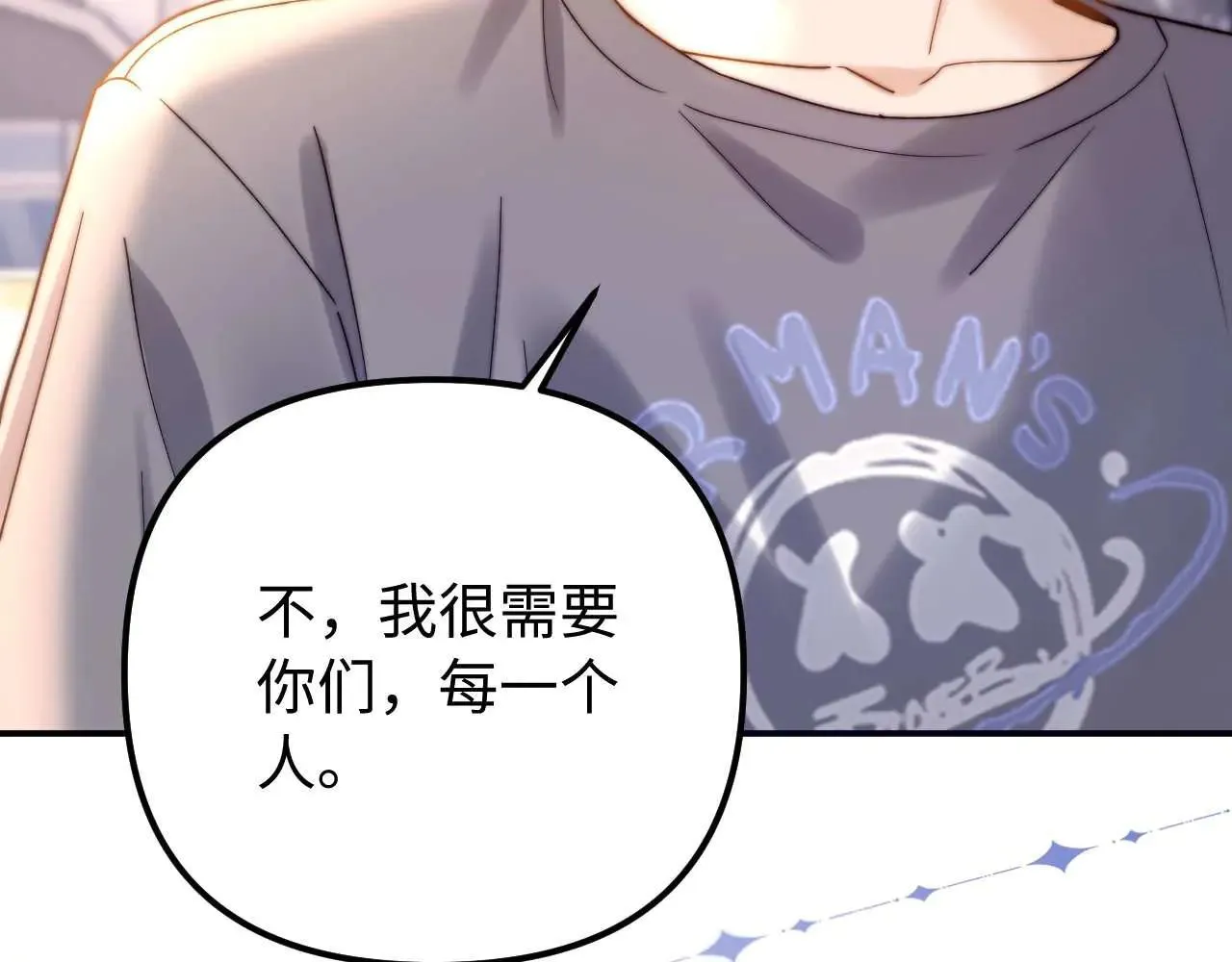 第78话 我支持你25