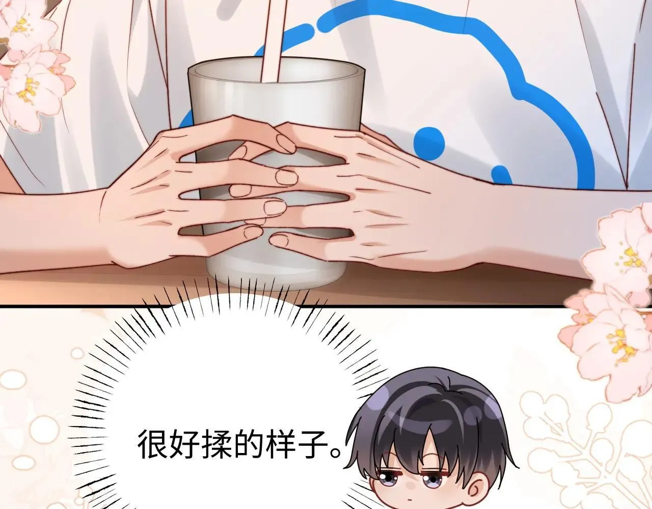 第79话96