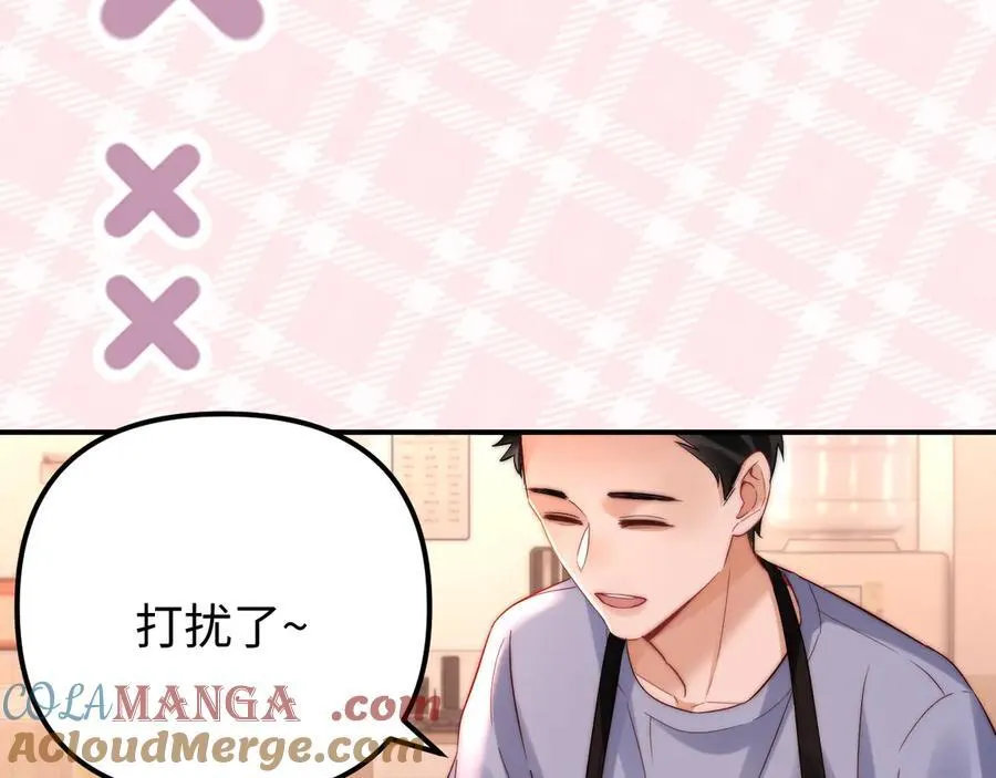 第80话48