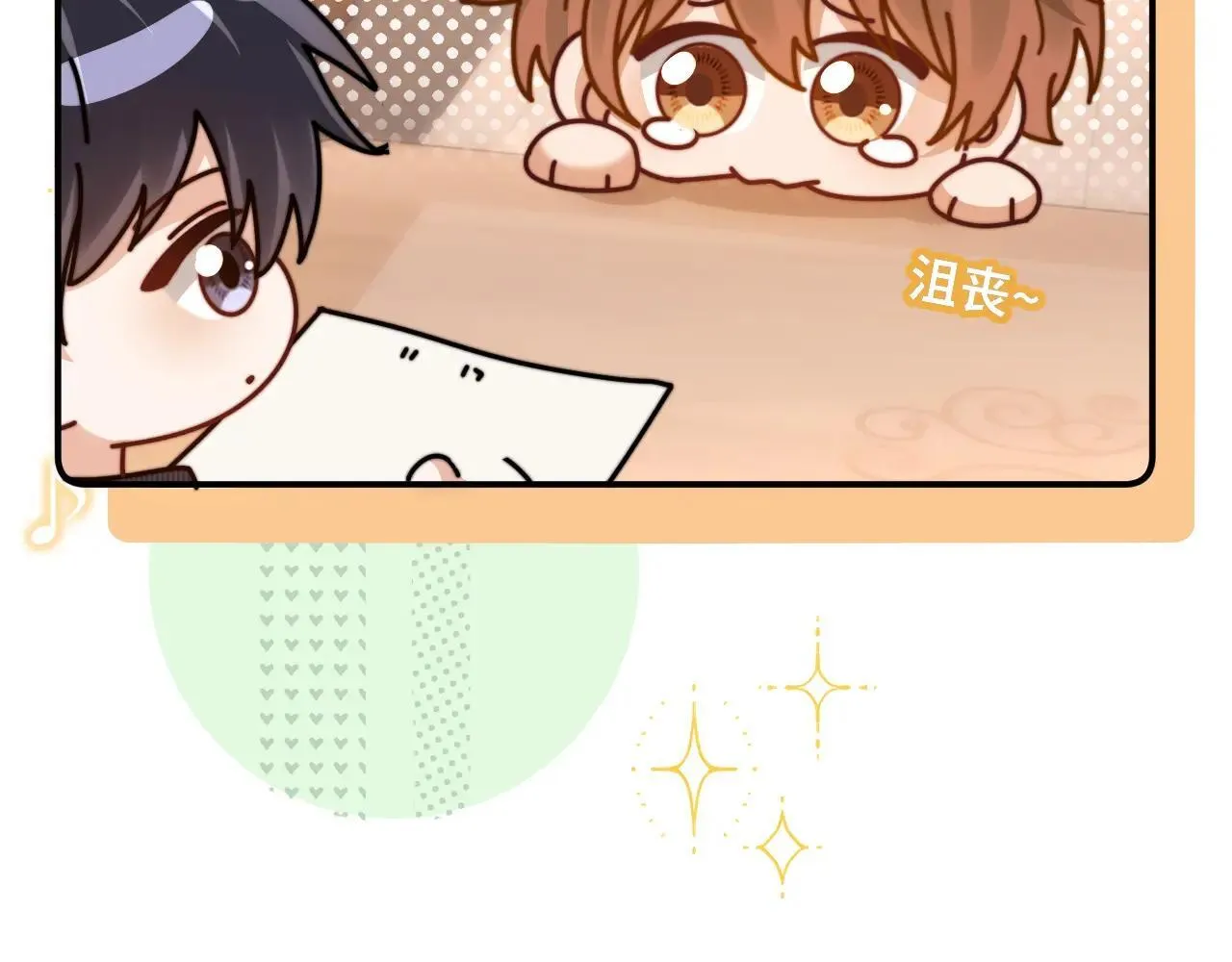 第79话83
