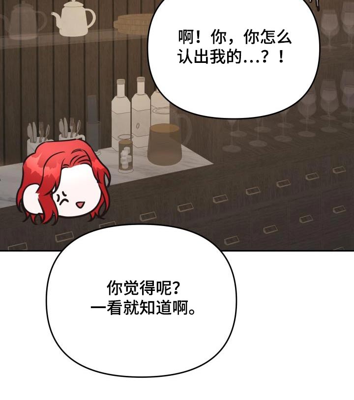 第48话18