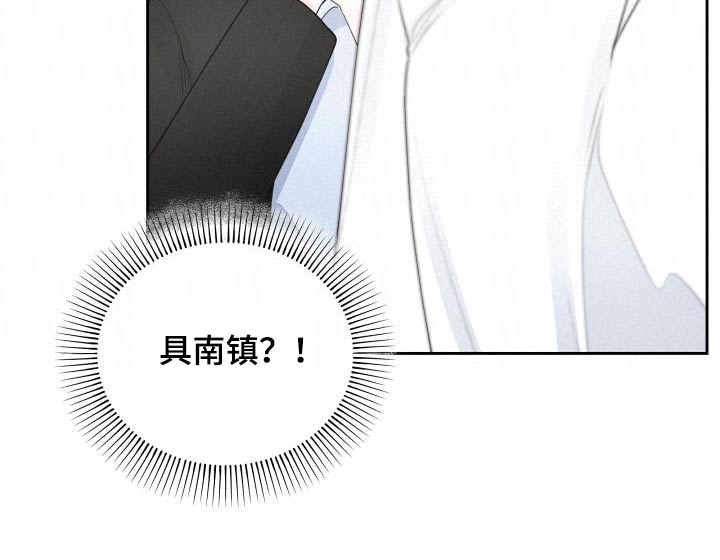 第52话10