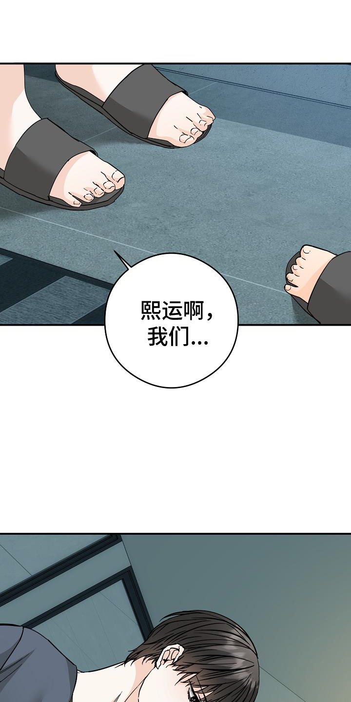 第90章：搞不懂0