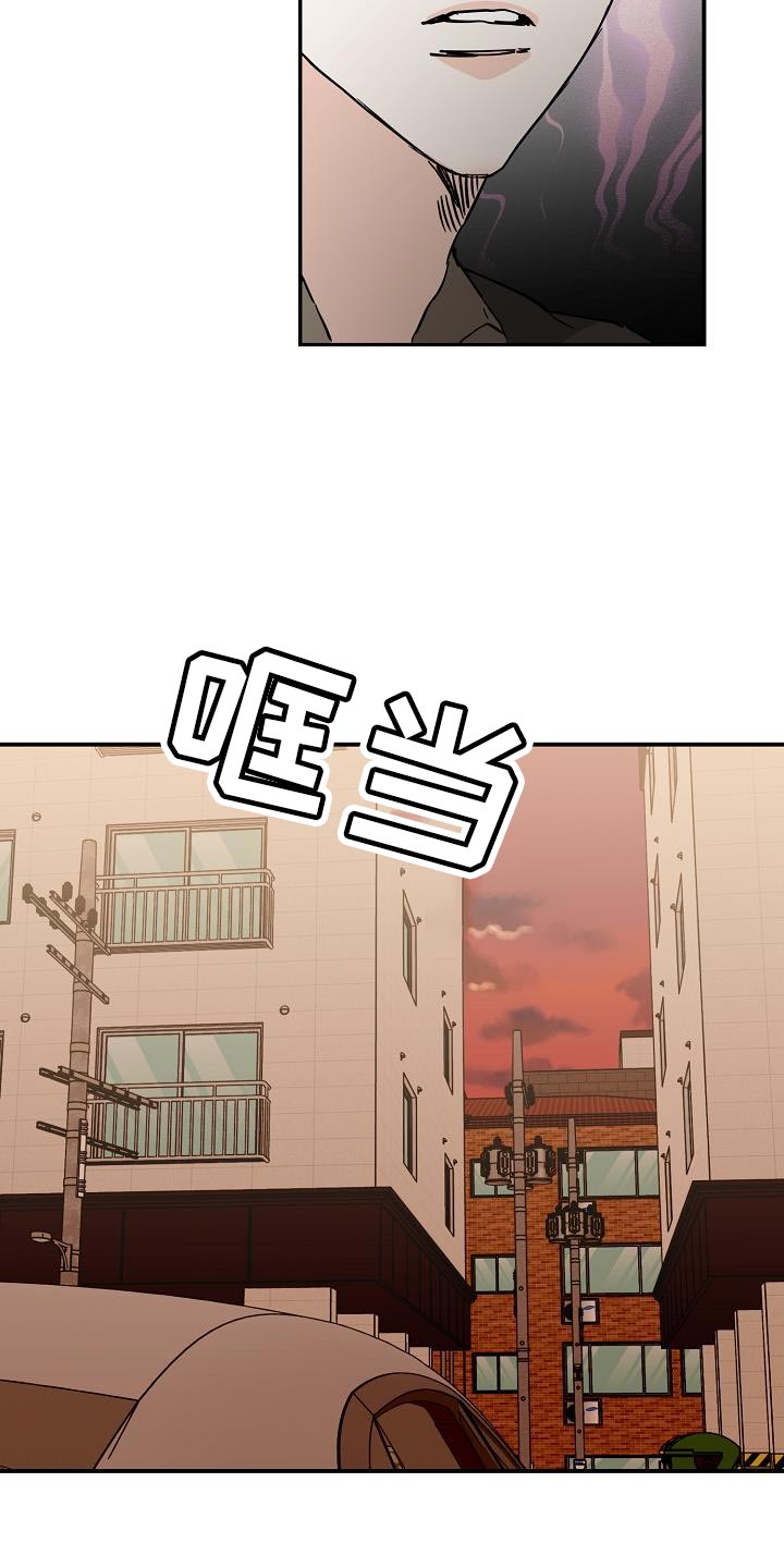 第94章：赌上最后的一切30
