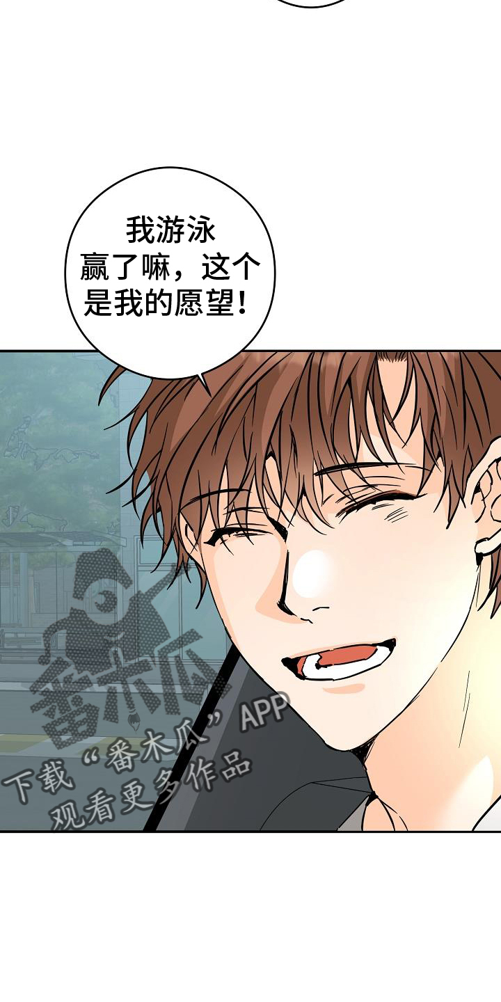 第92章：危险5
